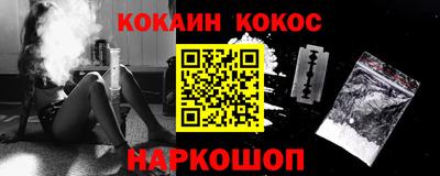 метадон Нарткала