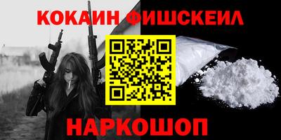 метадон Нарткала