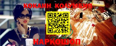 альфа пвп VHQ Нальчик