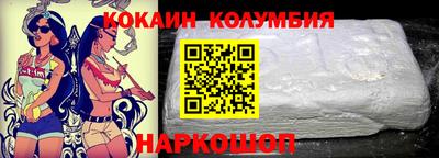 альфа пвп VHQ Нальчик