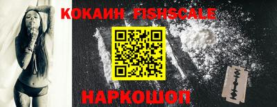 альфа пвп VHQ Нальчик