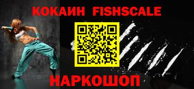метадон Нарткала