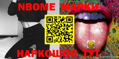 альфа пвп VHQ Нальчик