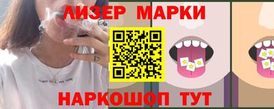 альфа пвп VHQ Нальчик