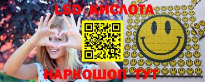 альфа пвп VHQ Нальчик