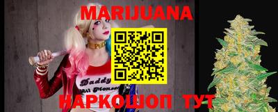мефедрон Наро-Фоминск