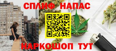 метадон Нарткала