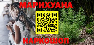 альфа пвп VHQ Нальчик