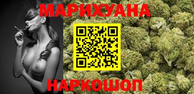 мефедрон Наро-Фоминск