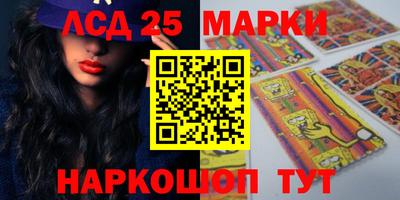 метадон Нарткала