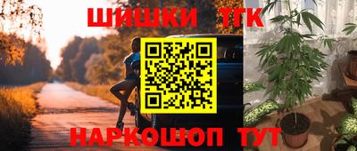 метадон Нарткала