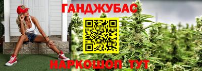 альфа пвп VHQ Нальчик