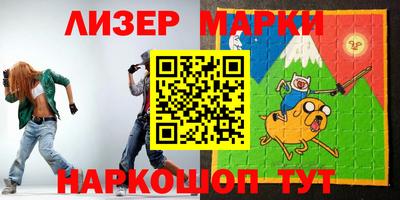 метадон Нарткала