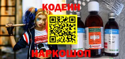метадон Нарткала