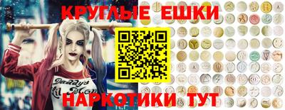 альфа пвп VHQ Нальчик