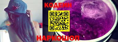 альфа пвп VHQ Нальчик