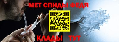 метадон Нарткала