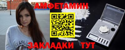 метадон Нарткала