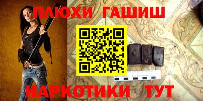метадон Нарткала