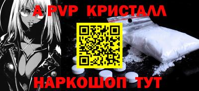 метадон Нарткала