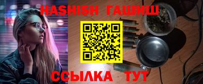 метадон Нарткала