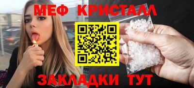 метадон Нарткала