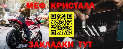 альфа пвп VHQ Нальчик