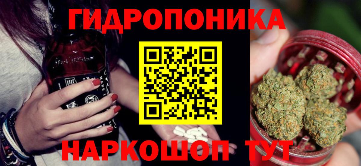 Канабис VHQ  Канабис план  Владикавказ  Вход с VPN 